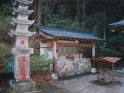 巣山弘法大師堂の写真1