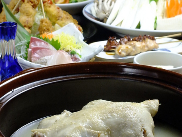 鳥海山 相模大野店の写真1