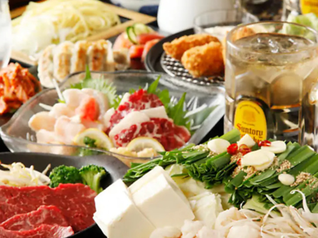 もつ玄 大和店の写真1