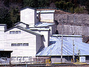 旧東北砕石工場の写真1
