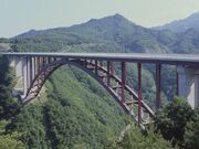 思惟大橋の写真1
