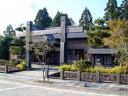 みやぎの明治村・歴史資料館の写真3