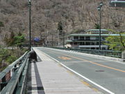 鬼怒岩橋の写真2