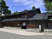 喜多家住宅の写真1