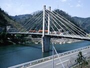 高梨大橋の写真1