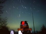 日原天文台の写真1