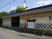 大原本陣・脇本陣の写真2