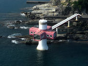足摺海底館の写真2