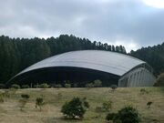 小国ドーム(町民体育館)の写真1