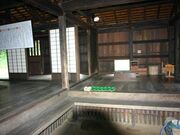 古市家住宅の写真2