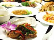維新號 點心茶室 京都店の写真1