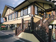 かごの屋 北花田店の写真1