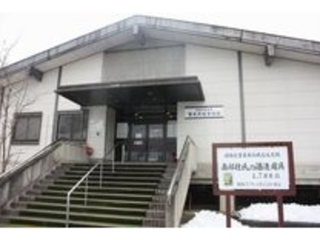 石鳥谷歴史民俗資料館の写真1