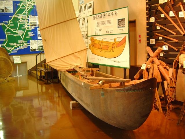 中種子町立歴史民俗資料館の写真1