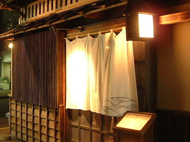 あさひかわ 旅篭 HATAGO はたごの写真1