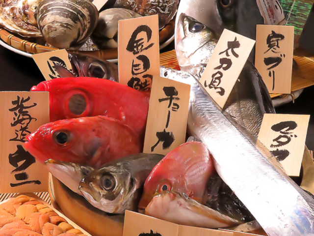 べったくDINING 月のうさぎ 浜松の写真1