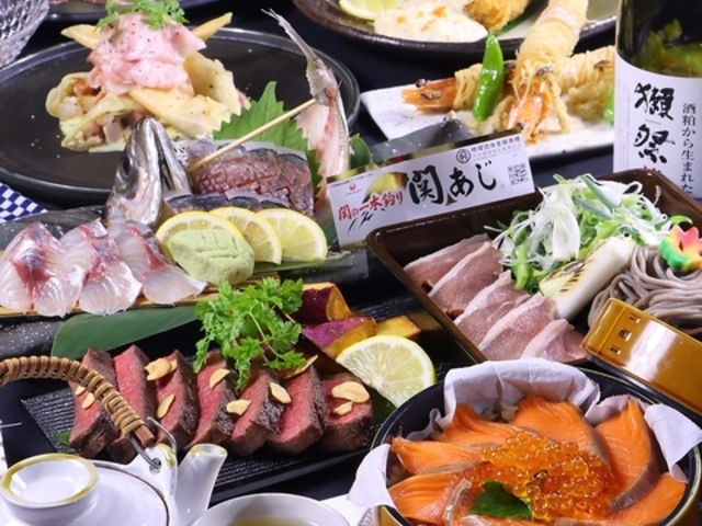 虎竹 はなれの写真1