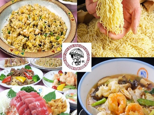 大吉飯店の写真1