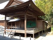 伝統芸能伝承館(森舞台)の写真1