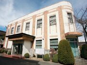 本宮市立歴史民俗資料館の写真1