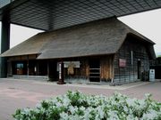 野口英世記念館の写真2