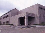 龍ケ崎市歴史民俗資料館の写真1