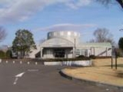 那珂市歴史民俗資料館の写真1