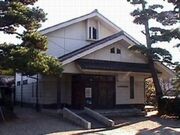 知立市八橋史跡保存館の写真1