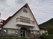 東栄町博物館の写真1