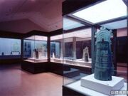 銅鐸博物館の写真1