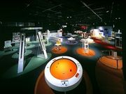 姫路科学館「アトムの館」の写真2