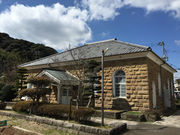 世知原炭鉱資料館(旧松浦炭鉱事務所)の写真1