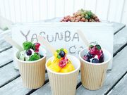 やすんば パフェ Yasunba Parfaitの写真1