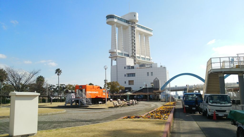 名古屋海洋博物館
