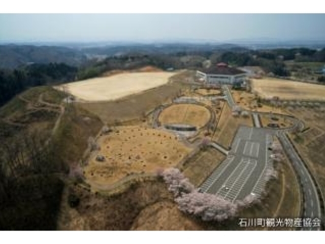 石川町総合運動公園(クリスタルパーク石川)の写真1