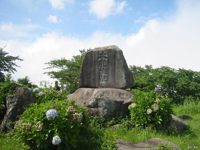 土肥城址_城山公園ピクニックグラウンド