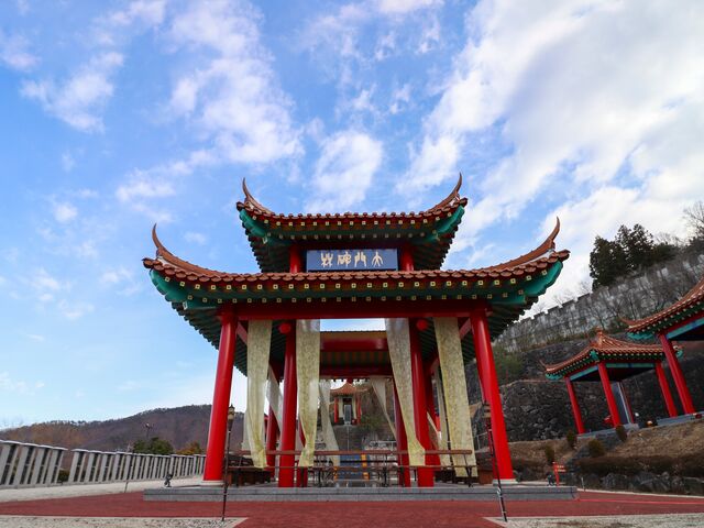 大門碑林公園