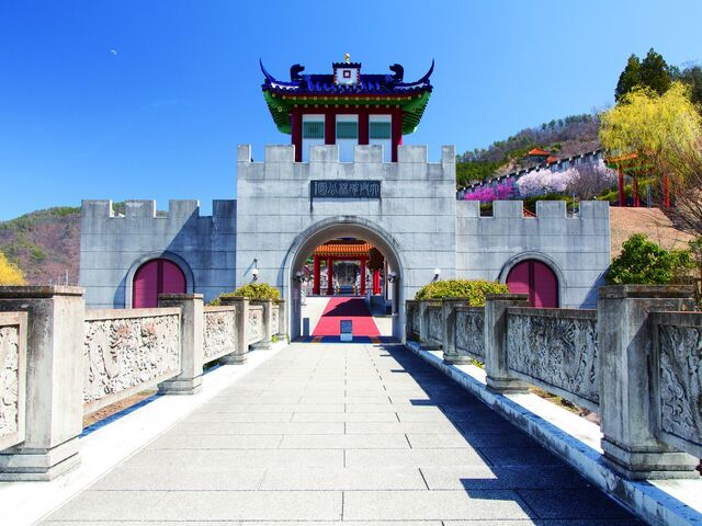大門碑林公園