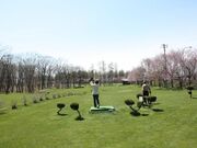 茂岩山自然公園の写真1