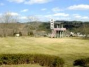 城山公園の写真1