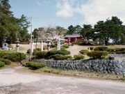 双松公園の写真1