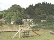 岩角農村公園の写真1