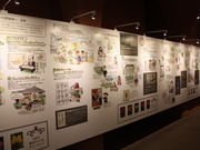 チューリップ四季彩館の写真4