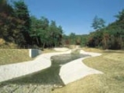 不動川砂防歴史公園の写真1