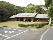 矢田山遊びの森の写真1