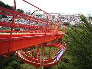 瓦のふるさと公園の写真2