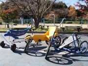 砥部町陶街道ゆとり公園の写真3