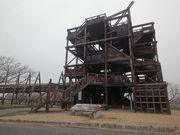 山の上展望公園の写真2