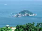 遠見山森林公園の写真1