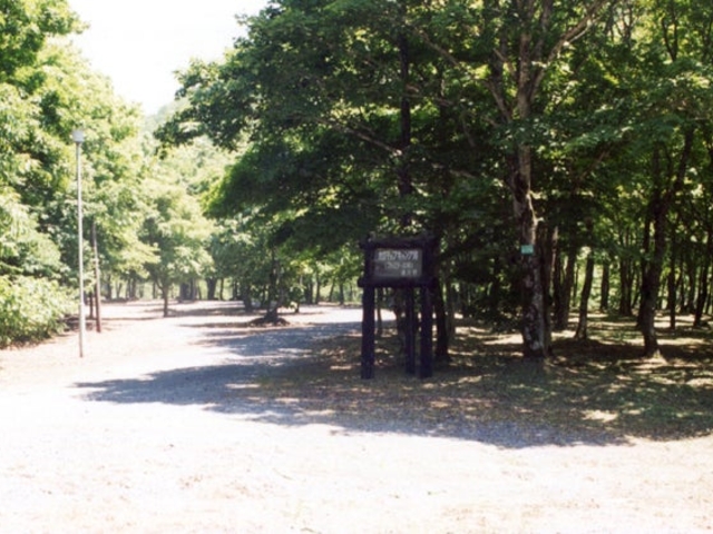 オロマップキャンプ場の写真1